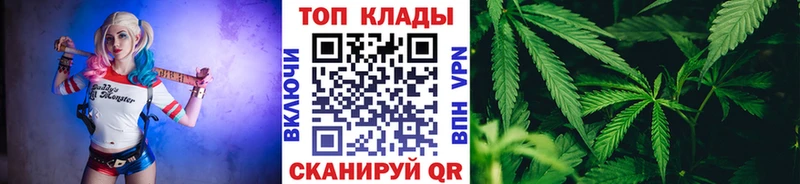 Наркошоп Кондопога Марихуана  A-PVP  Гашиш  АМФЕТАМИН  Меф мяу мяу 