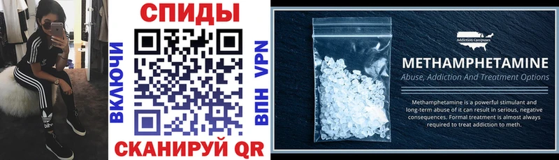 АМФ Premium  купить наркотики сайты  Кондопога 