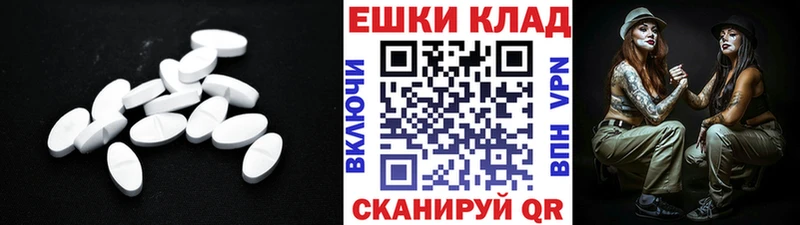 Экстази louis Vuitton  даркнет сайт  блэк спрут рабочий сайт  Кондопога 