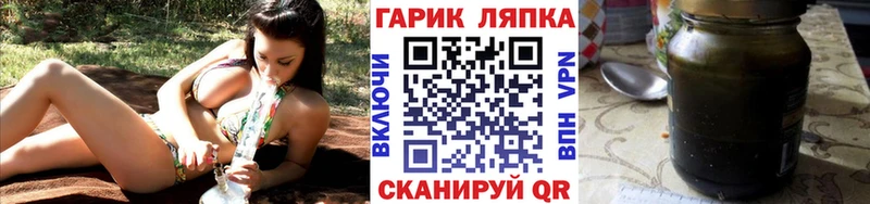 kraken как зайти  Кондопога  ГАШИШ Ice-O-Lator 