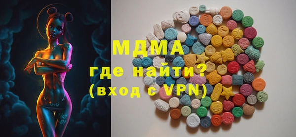 скорость Белоозёрский