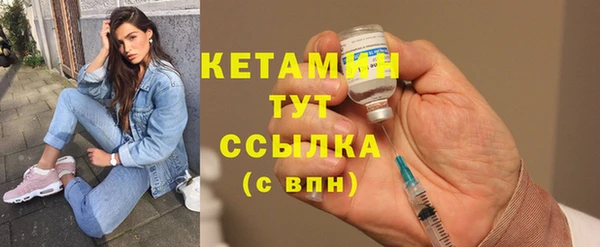 скорость Белоозёрский
