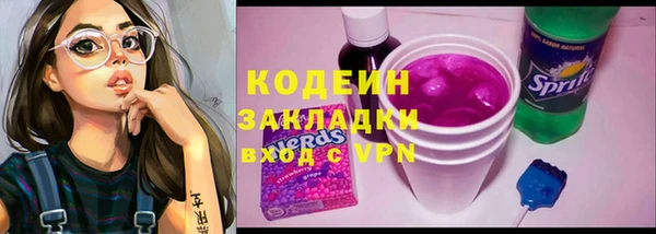 скорость Белоозёрский