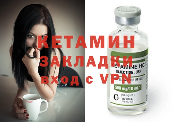 скорость Белоозёрский