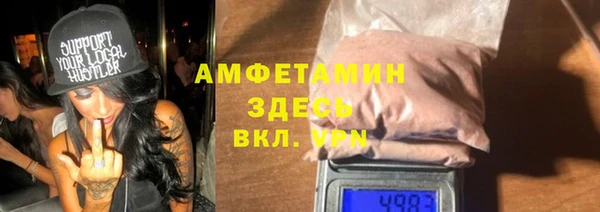 скорость Белоозёрский