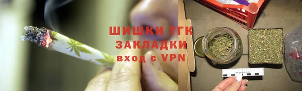 скорость Белоозёрский