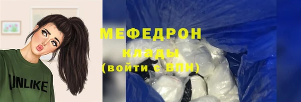 скорость Белоозёрский