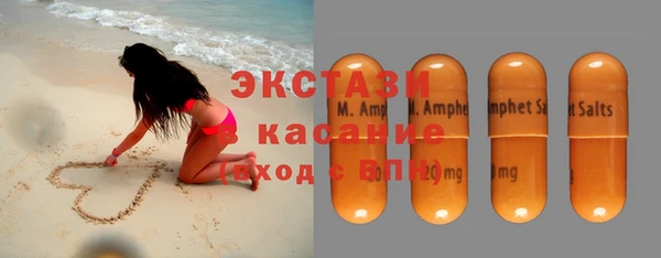 скорость Белоозёрский