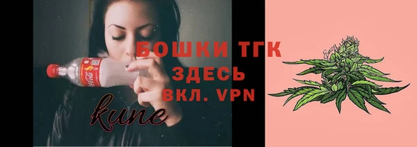 скорость Белоозёрский
