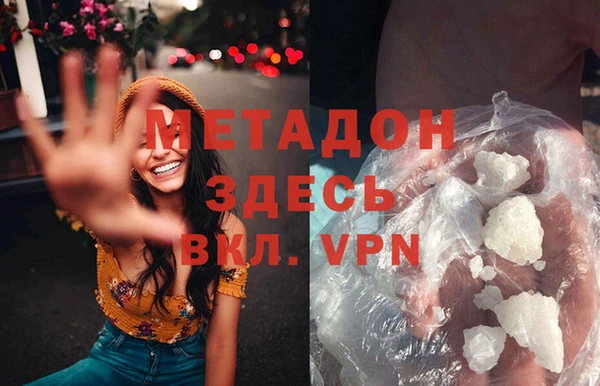 скорость Белоозёрский