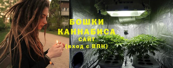 скорость Белоозёрский