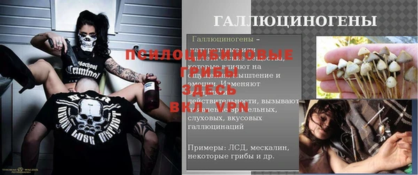 скорость Белоозёрский