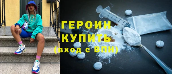 скорость Белоозёрский