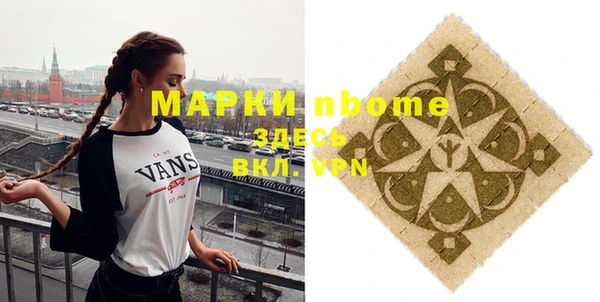скорость Белоозёрский