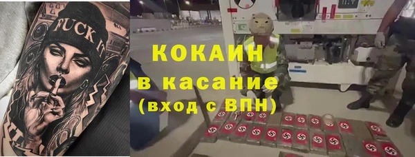 скорость Белоозёрский