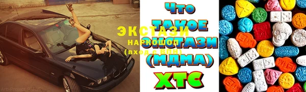 скорость Белоозёрский
