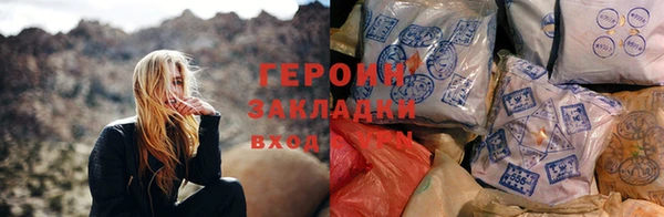 скорость Белоозёрский