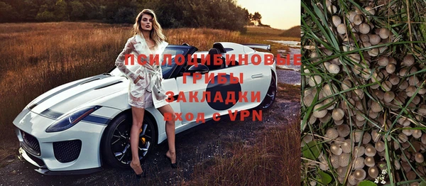 скорость Белоозёрский