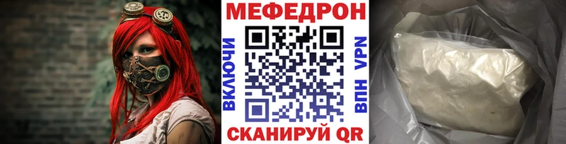 МЯУ-МЯУ VHQ  Кондопога 