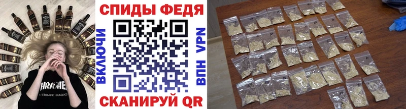Первитин винт  Кондопога 
